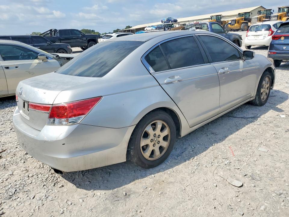 2012 Honda Accord მანქანა იყიდება აუქციონზე, vin: 1HGCP2F35CA105123, აუქციონის ნომერი: 69197186