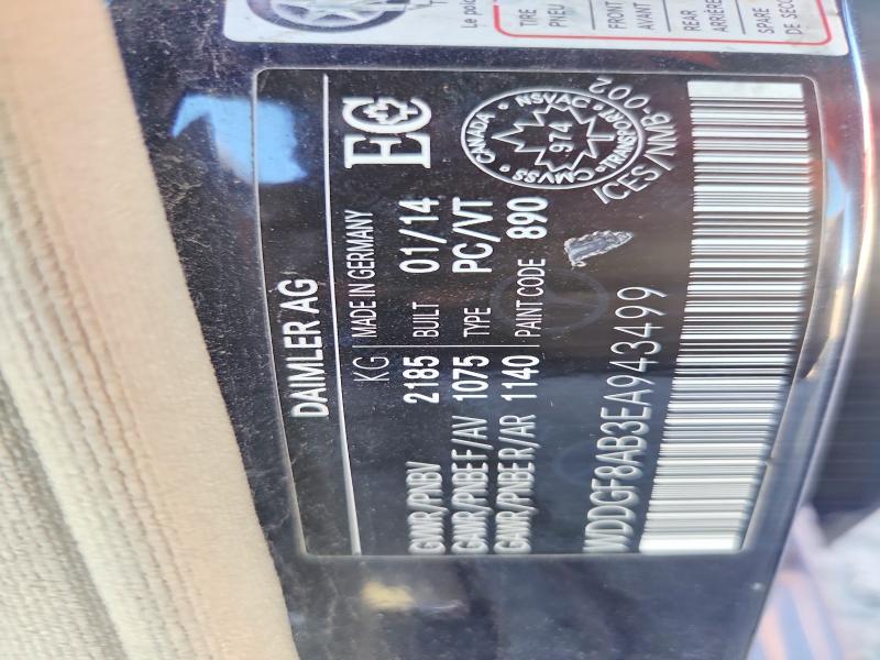 2014 Mercedes-benz C მანქანა იყიდება აუქციონზე, vin: WDDGF8AB3EA943499, აუქციონის ნომერი: 70110866