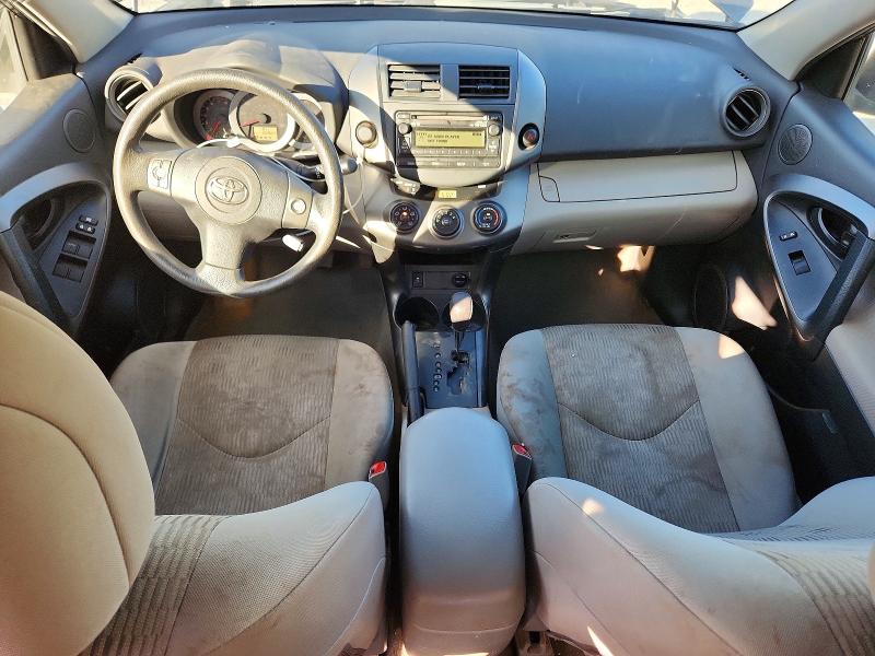 Продаж на аукціоні авто 2012 Toyota Rav4, vin: 2T3ZF4DV6CW121490, номер лоту: 71102996