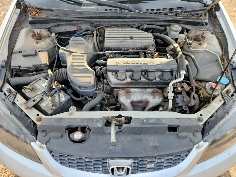 2004 Honda Civic მანქანა იყიდება აუქციონზე, vin: 1HGEM21104L057298, აუქციონის ნომერი: 67162476