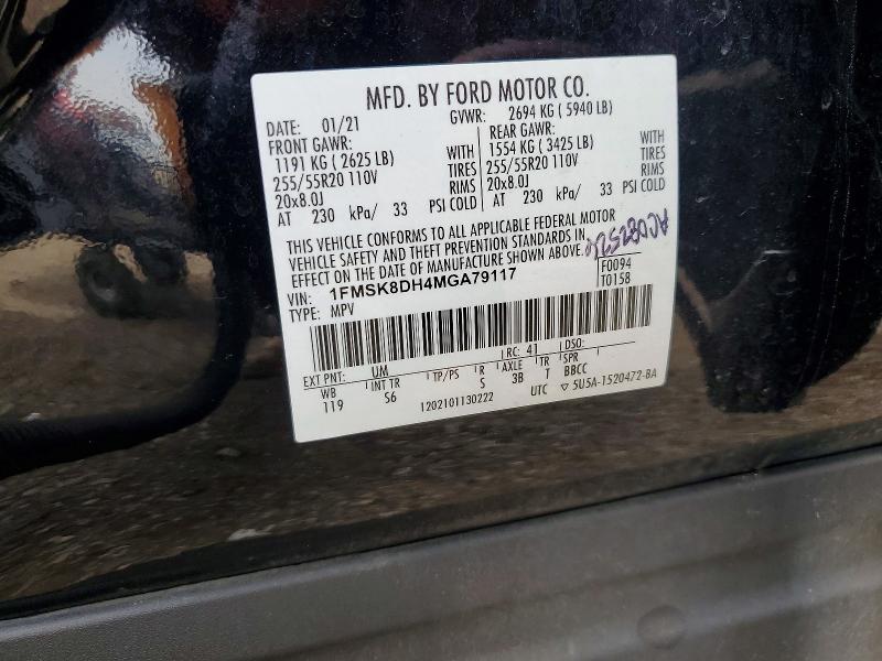 Продаж на аукціоні авто 2021 Ford Explorer, vin: 1FMSK8DH4MGA79117, номер лоту: 67912486