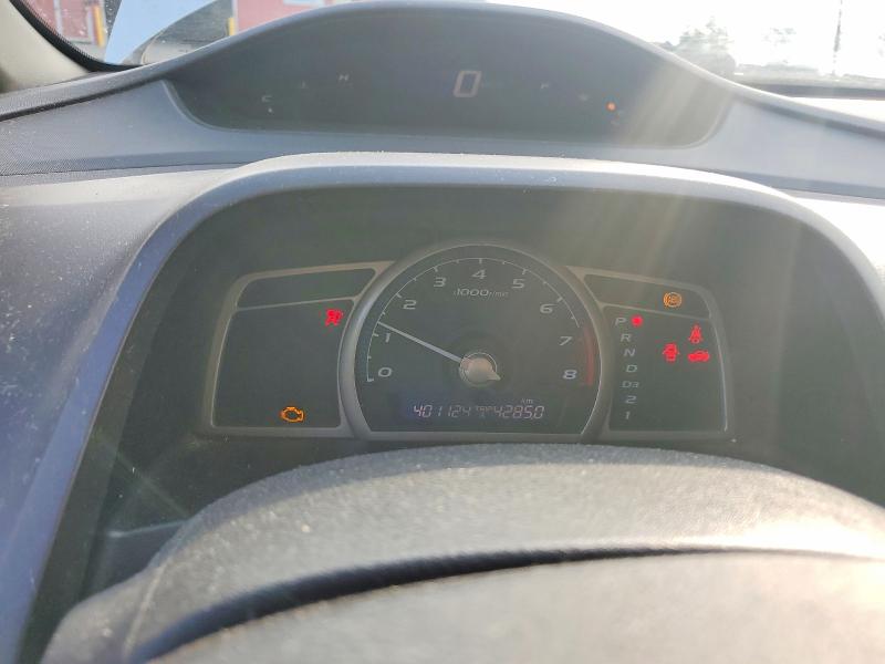 Продаж на аукціоні авто 2008 Honda Civic, vin: 2HGFA16498H104647, номер лоту: 67363466