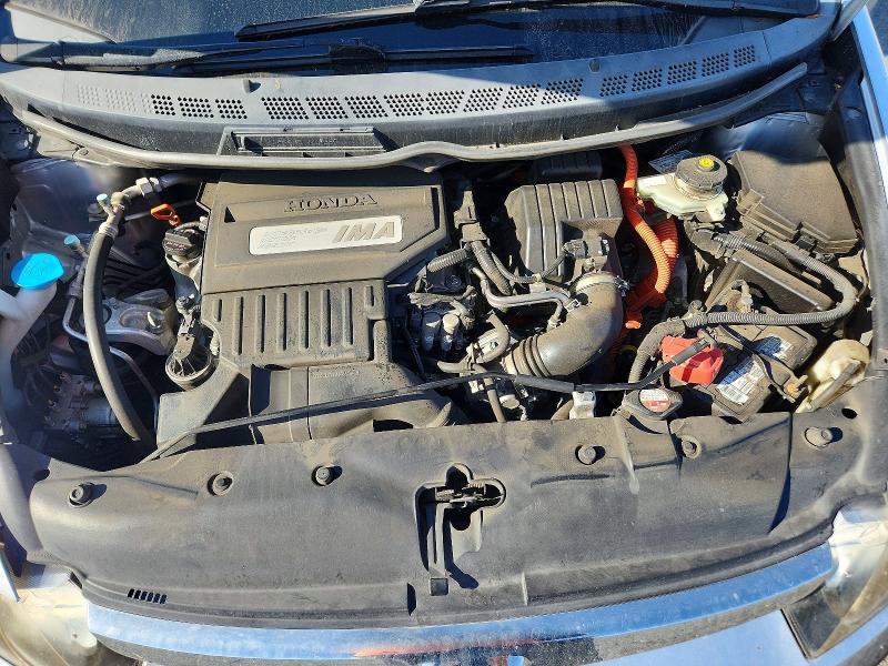 Продажа на аукционе авто 2008 Honda Civic, vin: JHMFA36218S015719, номер лота: 70844696