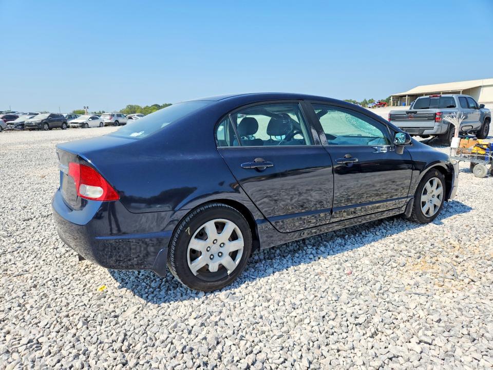2010 Honda Civic მანქანა იყიდება აუქციონზე, vin: 2HGFA1F58AH573081, აუქციონის ნომერი: 67999086