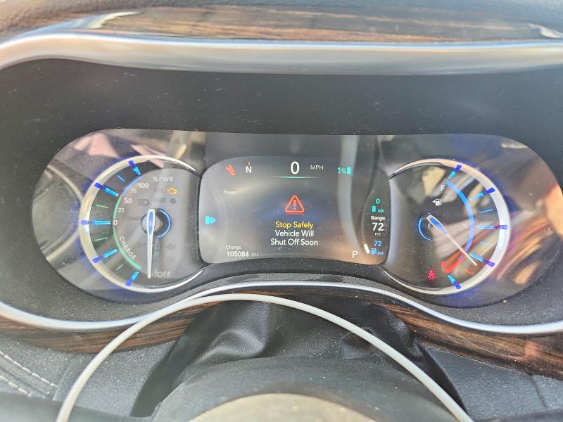 2021 Chrysler Pacifica მანქანა იყიდება აუქციონზე, vin: 2C4RC1S77MR510856, აუქციონის ნომერი: 69204266