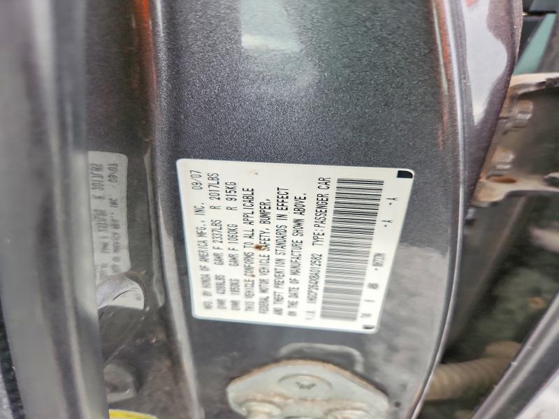Продажа на аукционе авто 2008 Honda Accord, vin: 1HGCP264X8A012582, номер лота: 71082576