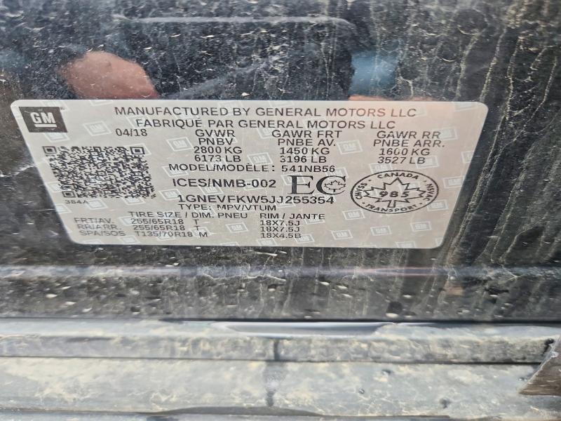 Продаж на аукціоні авто 2018 Chevrolet Traverse, vin: 1GNEVFKW5JJ255354, номер лоту: 67312426