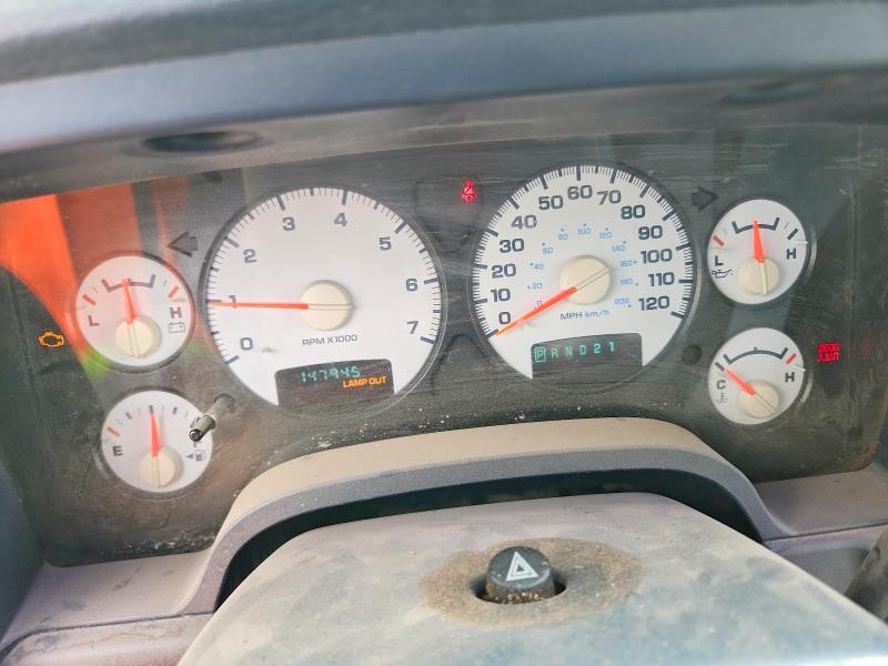 Продажа на аукционе авто 2002 Dodge Ram 1500, vin: 1D7HU16Z92J176387, номер лота: 67195446
