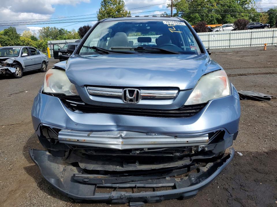 Продажа на аукционе авто 2009 Honda Cr-v, vin: 5J6RE48519L067535, номер лота: 70124936
