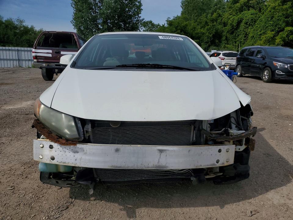 2012 Honda Civic მანქანა იყიდება აუქციონზე, vin: 2HGFB2F50CH024514, აუქციონის ნომერი: 68064326