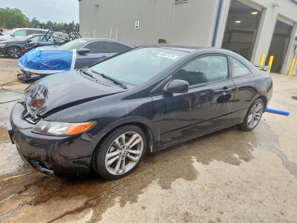 Auction sale of the 2008 Honda Civic, vin: 2HGFG215X8H701116, lot number: 68861476
