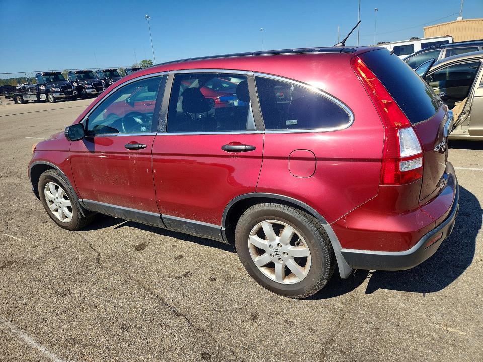 Продажа на аукционе авто 2007 Honda Cr-v, vin: 5J6RE48557L011384, номер лота: 70901346