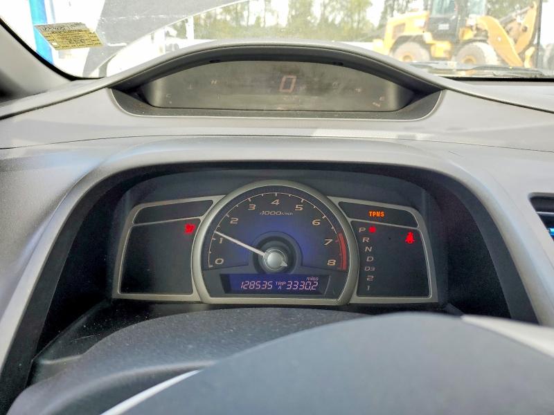 Aukcja sprzedaży 2011 Honda Civic, vin: 2HGFA1F54BH538751, numer aukcji: 70048466