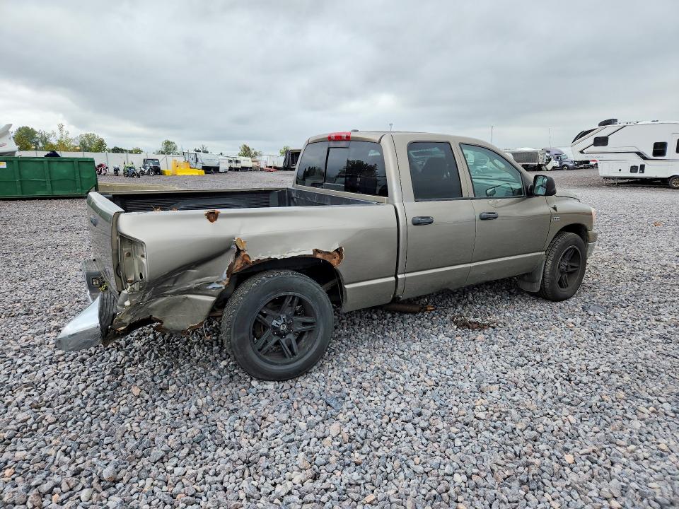 Продажа на аукционе авто 2006 Dodge Ram 1500, vin: 1D7HU18256S618825, номер лота: 70098636