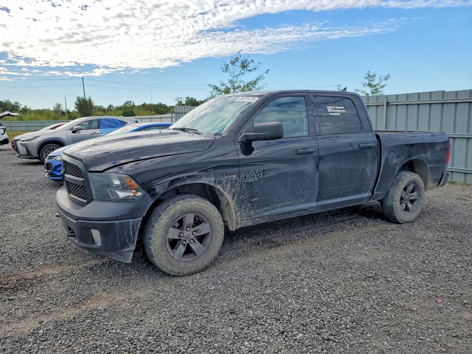 Продажа на аукционе авто 2023 Ram 1500 Classic, vin: 1C6RR7KT8PS582593, номер лота: 69291476