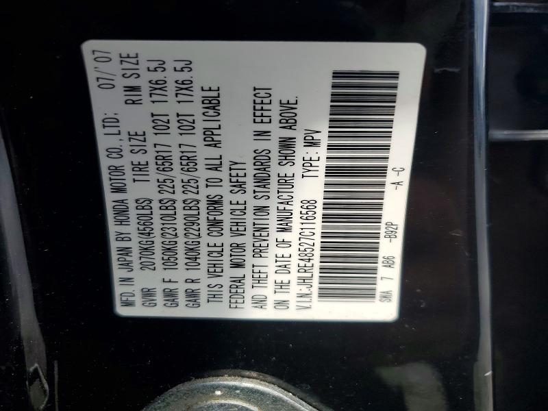 Aukcja sprzedaży 2007 Honda Cr-v, vin: JHLRE48527C116568, numer aukcji: 68822906