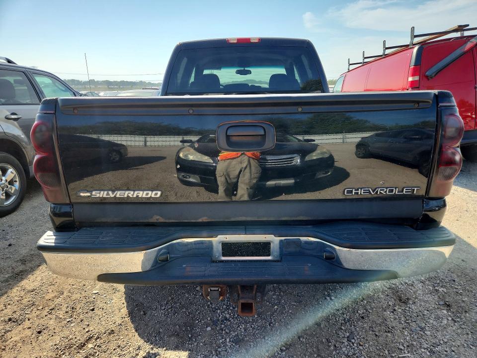 2005 Chevrolet Silverado მანქანა იყიდება აუქციონზე, vin: 1GCGK13U25F808772, აუქციონის ნომერი: 67492206