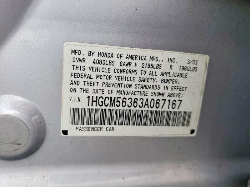 2003 Honda Accord მანქანა იყიდება აუქციონზე, vin: 1HGCM56363A067167, აუქციონის ნომერი: 69401266
