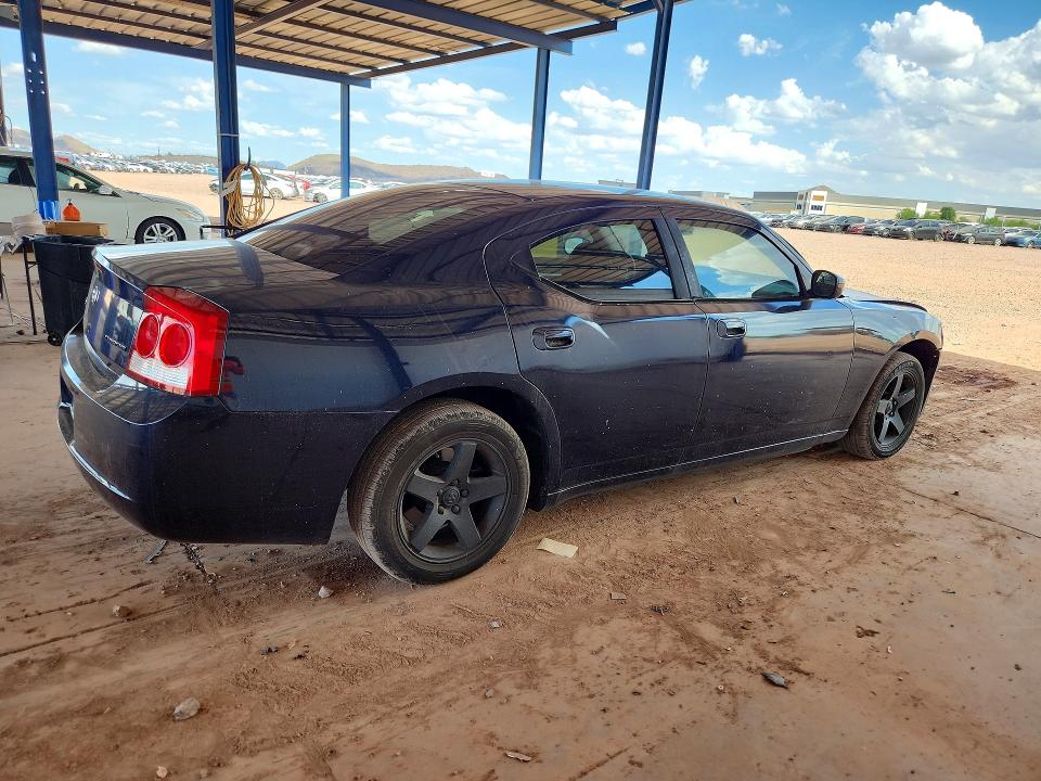 Продаж на аукціоні авто 2010 Dodge Charger, vin: 2B3CA4CD2AH125340, номер лоту: 67485216