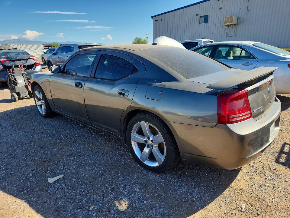 Aukcja sprzedaży 2008 Dodge Charger, vin: 2B3KA33G68H321341, numer aukcji: 69602866