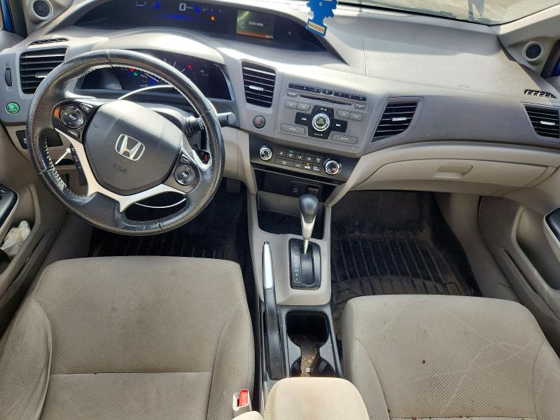 Продаж на аукціоні авто 2012 Honda Civic, vin: 2HGFB2F59CH038377, номер лоту: 68429826