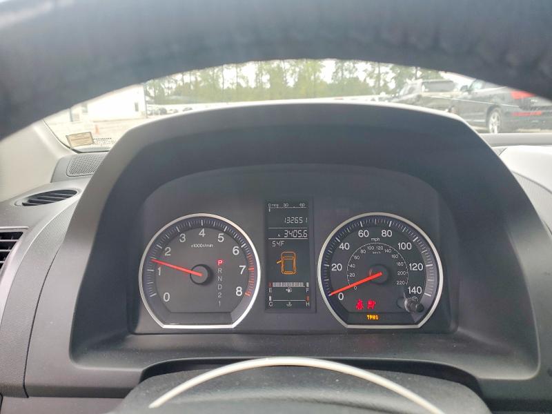 Aukcja sprzedaży 2007 Honda Cr-v, vin: JHLRE48747C014089, numer aukcji: 69927086