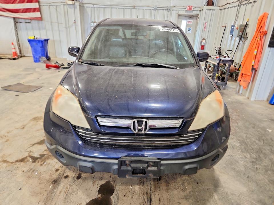 Продаж на аукціоні авто 2008 Honda Cr-v, vin: JHLRE48748C038877, номер лоту: 70689726