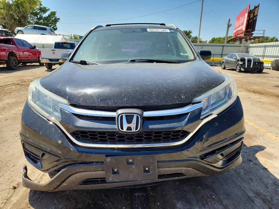 2016 Honda Cr-v მანქანა იყიდება აუქციონზე, vin: 2HKRM3H36GH547542, აუქციონის ნომერი: 66787136
