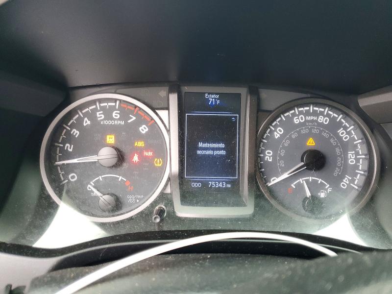 2021 Toyota Tacoma მანქანა იყიდება აუქციონზე, vin: 5TFCZ5AN7MX247393, აუქციონის ნომერი: 63893726