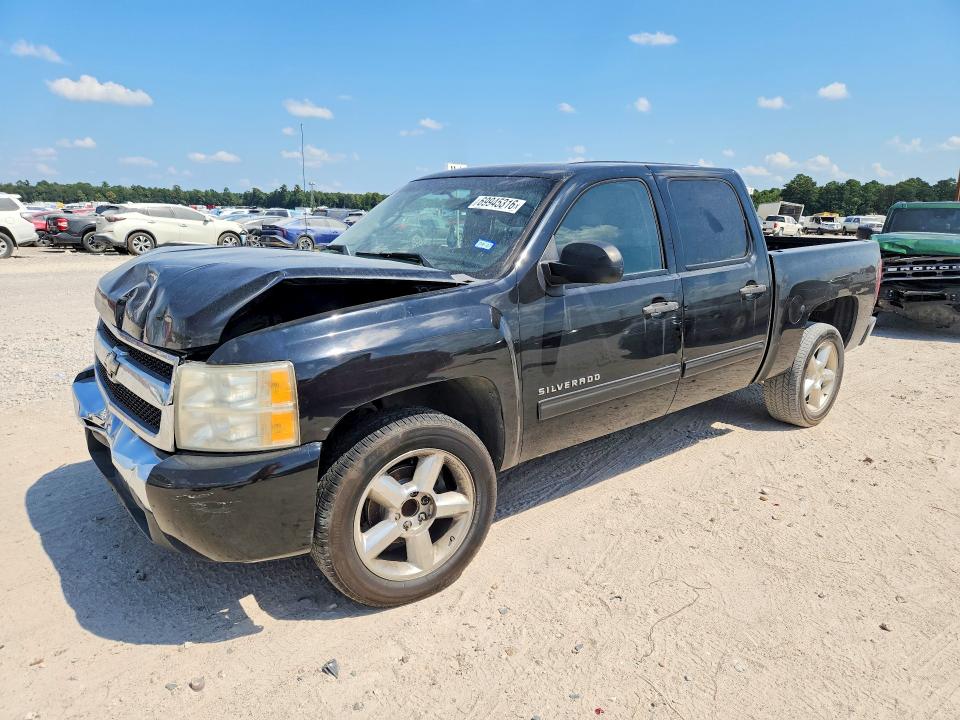 Продажа на аукционе авто 2010 Chevrolet Silverado, vin: 3GCRCSEA3AG150709, номер лота: 69945316