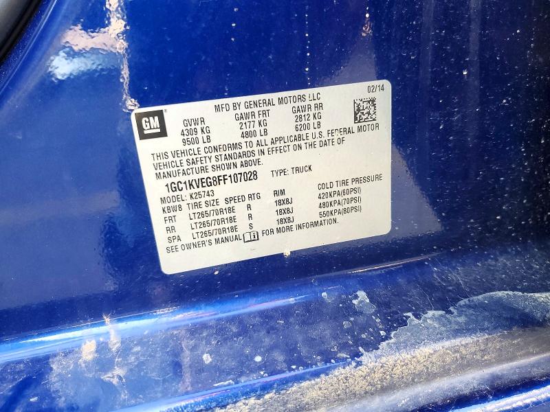 2015 Chevrolet Silverado მანქანა იყიდება აუქციონზე, vin: 1GC1KVEG8FF107028, აუქციონის ნომერი: 66392116