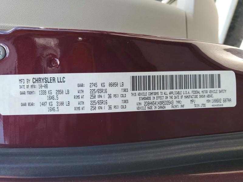 Продажа на аукционе авто 2009 Dodge Grand Caravan, vin: 2D8HN54149R533543, номер лота: 68895656