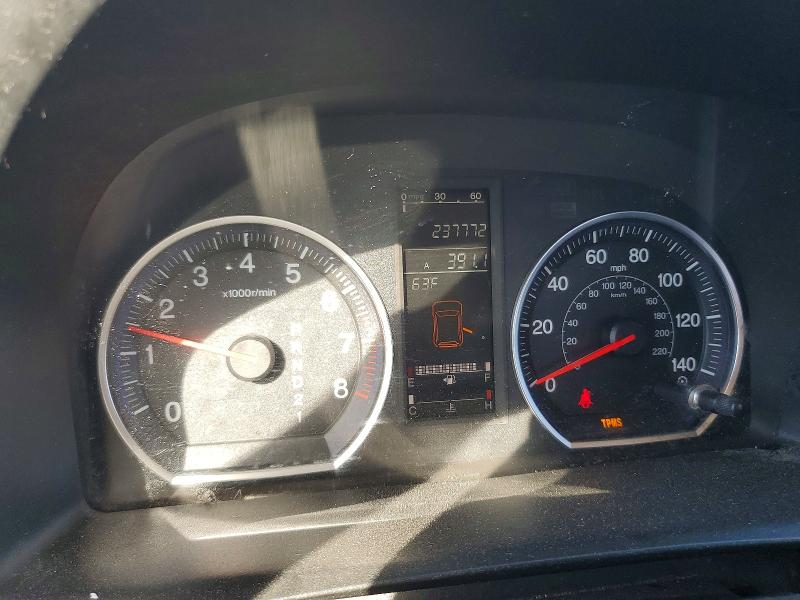Продаж на аукціоні авто 2007 Honda Cr-v, vin: JHLRE48597C060743, номер лоту: 69854696