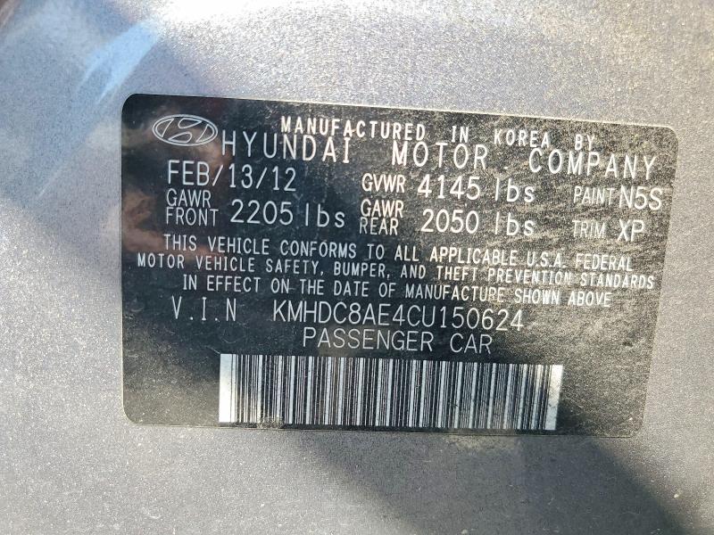 Aukcja sprzedaży 2012 Hyundai Elantra Touring, vin: KMHDC8AE4CU150624, numer aukcji: 67171856