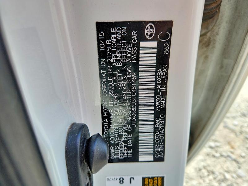 Продажа на аукционе авто 2015 Toyota Prius, vin: JTDKN3DU3F0481489, номер лота: 68495376