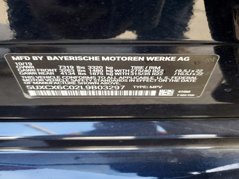 Aukcja sprzedaży 2020 Bmw X7, vin: 5UXCX6C02L9B03297, numer aukcji: 69984766