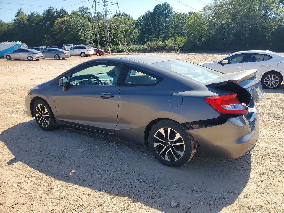 Продажа на аукционе авто 2012 Honda Civic, vin: 2HGFG3B57CH532654, номер лота: 69529736