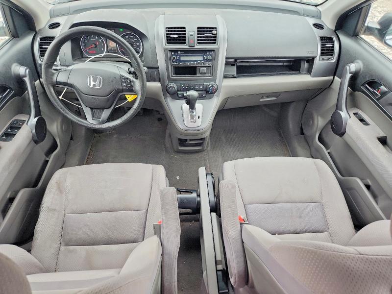 Aukcja sprzedaży 2009 Honda Cr-v, vin: 5J6RE48399L020915, numer aukcji: 69146636