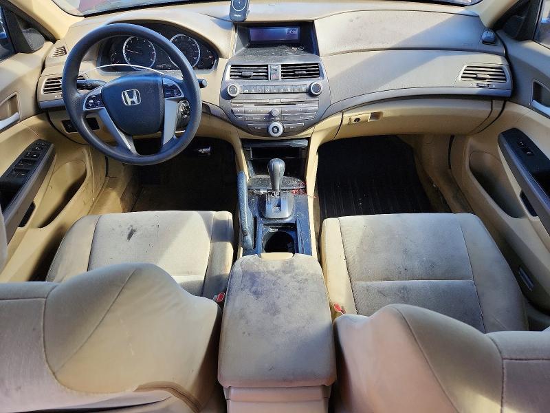 Продажа на аукционе авто 2010 Honda Accord, vin: 1HGCP2F43AA193725, номер лота: 70947586