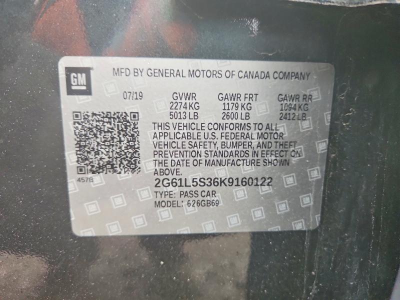 2019 Cadillac Xts მანქანა იყიდება აუქციონზე, vin: 2G61L5S36K9160122, აუქციონის ნომერი: 68758346