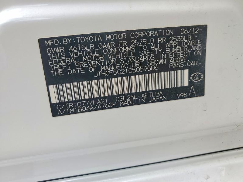 Продажа на аукционе авто 2012 Lexus Is, vin: JTHCF5C21C5059506, номер лота: 67094066