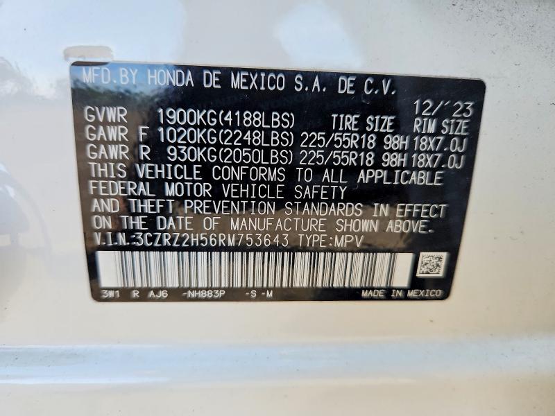 2024 Honda Hr-v მანქანა იყიდება აუქციონზე, vin: 3CZRZ2H56RM753643, აუქციონის ნომერი: 70106696