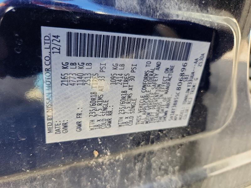 2025 Nissan Rogue მანქანა იყიდება აუქციონზე, vin: 5N1BT3BB5SC806896, აუქციონის ნომერი: 67990986