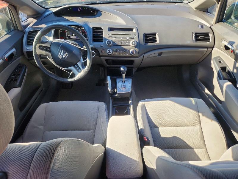 Продаж на аукціоні авто 2007 Honda Civic, vin: 1HGFA16817L141339, номер лоту: 67624656