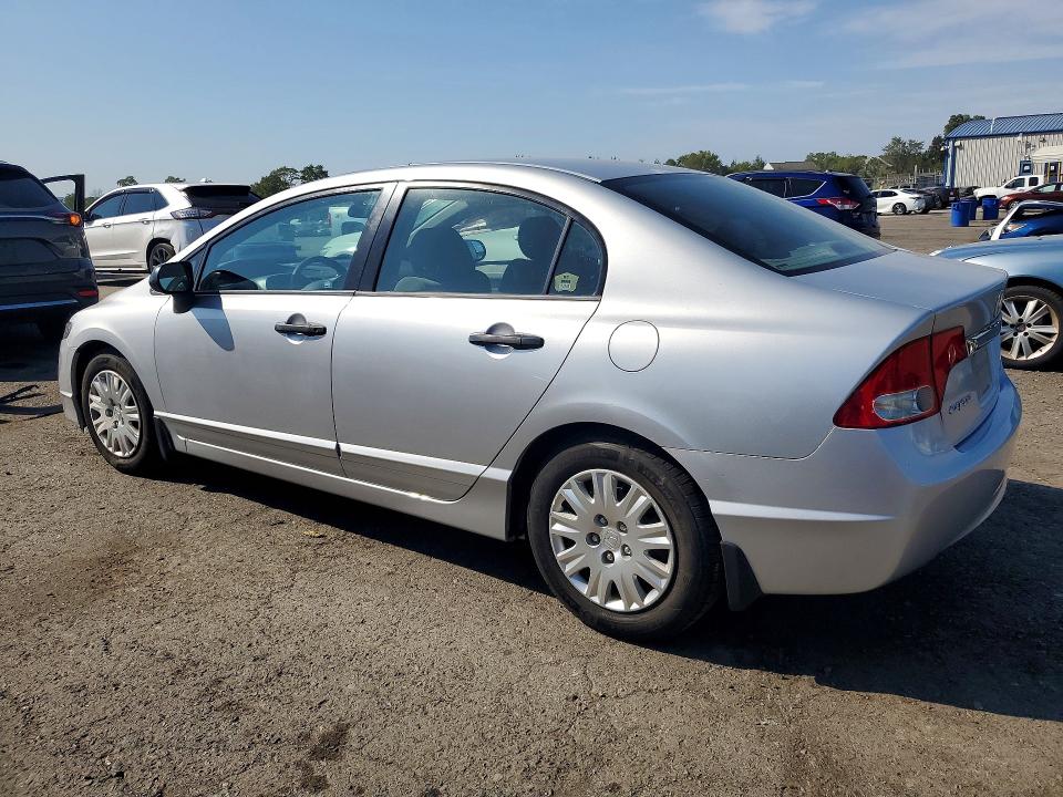 2010 Honda Civic მანქანა იყიდება აუქციონზე, vin: 2HGFA1F31AH508037, აუქციონის ნომერი: 69096736