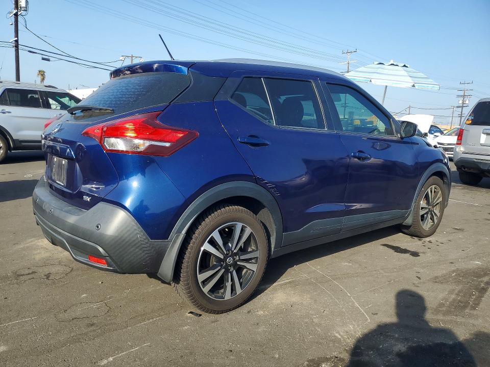Продажа на аукционе авто 2020 Nissan Kicks, vin: 3N1CP5CV9LL516770, номер лота: 70529916