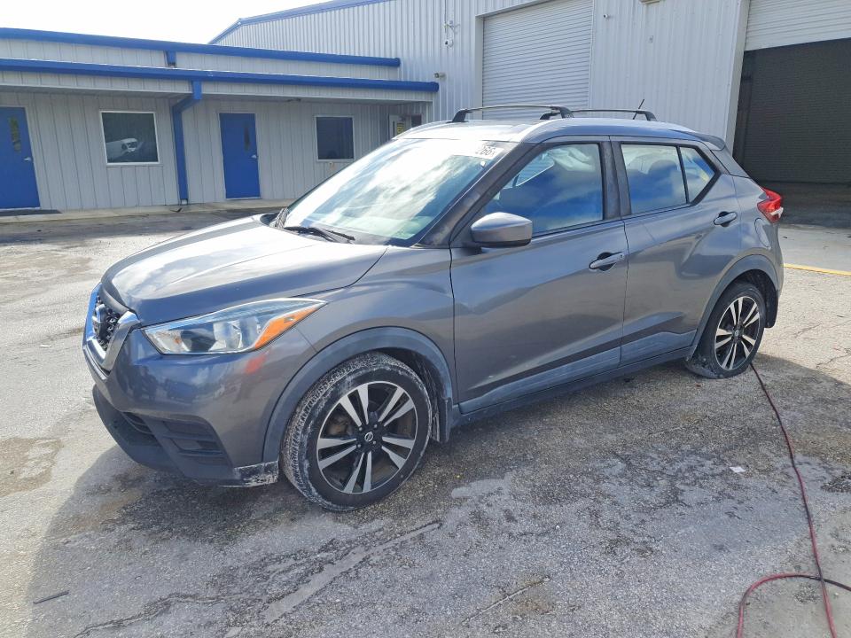 Продажа на аукционе авто 2019 Nissan Kicks, vin: 3N1CP5CU5KL507294, номер лота: 70250266