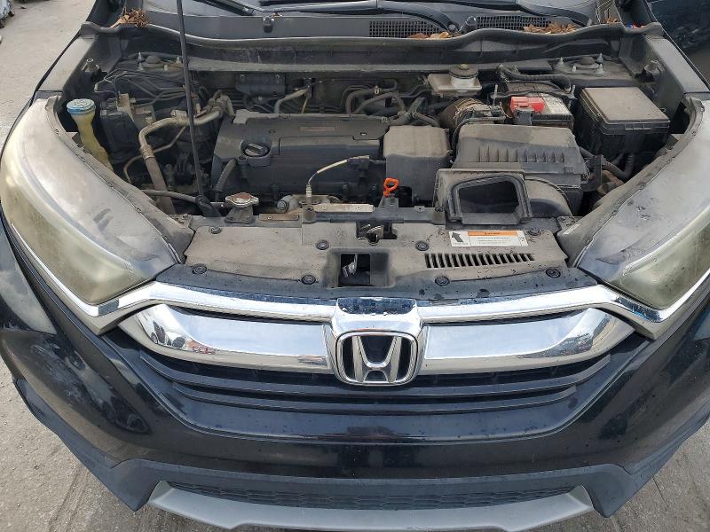 2017 Honda Cr-v მანქანა იყიდება აუქციონზე, vin: 5J6RW6H34HL005889, აუქციონის ნომერი: 69850386