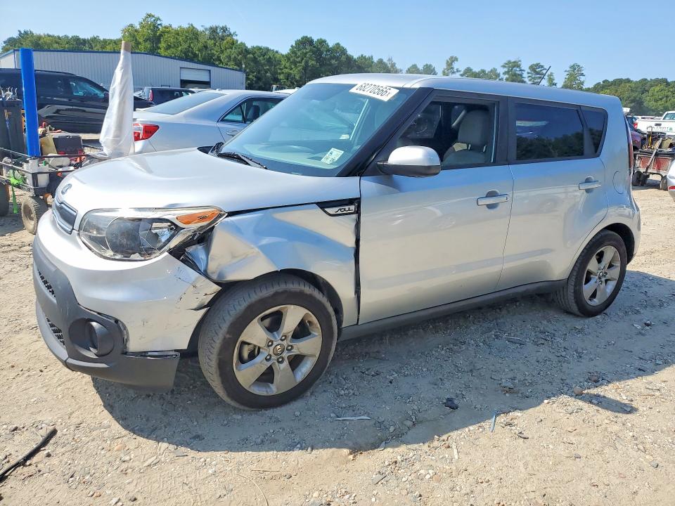 2018 Kia Soul მანქანა იყიდება აუქციონზე, vin: KNDJN2A23J7599437, აუქციონის ნომერი: 68270566