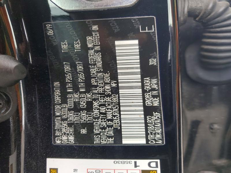68218456 :رقم المزاد ، JTEBU5JR7K5718802 vin ، 2019 Toyota 4runner مزاد بيع